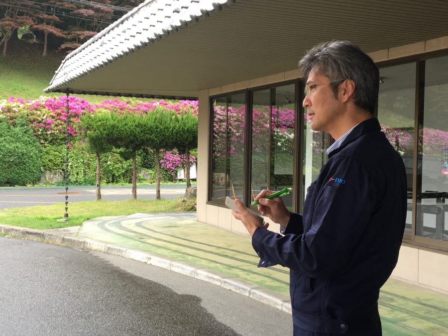 経験を活かして