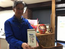 三原市　学生向け賃貸物件（シェアハウス）