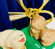 戌から亥へバトンタッチ