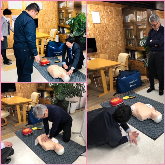 AED講習