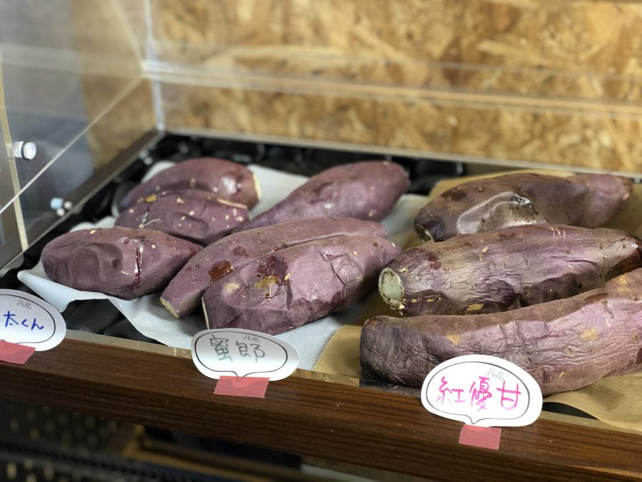 やき芋の限定販売を行いました！